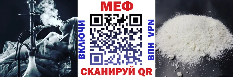 Какие есть наркотики Нижний Ломов Alpha-PVP КОКАИН Мефедрон Марихуана Гашиш