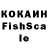 АМФЕТАМИН 98% Kamonchanok Rodphanich