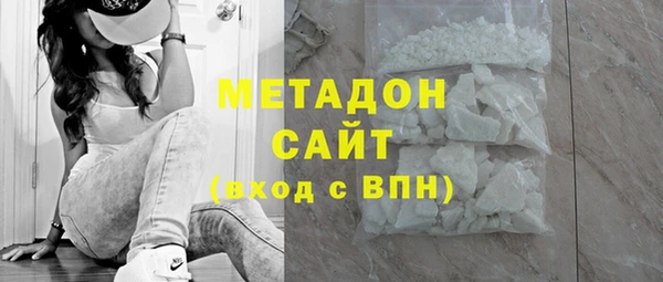 прущий лед Абинск