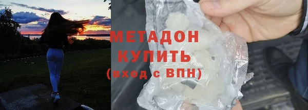 мяу мяу мука Алзамай