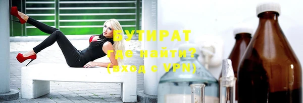 мяу мяу мука Алзамай