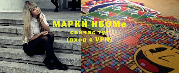 герыч Алексеевка