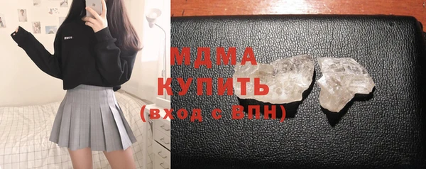мяу мяу мука Алзамай