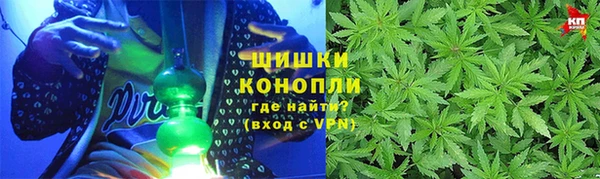 мефедрон Алексин