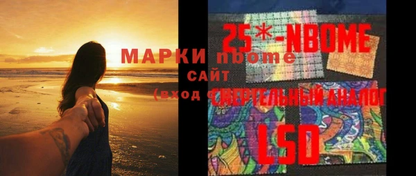 мяу мяу мука Алзамай