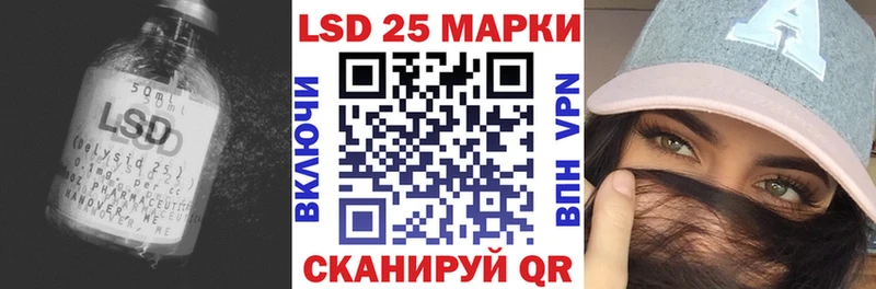 omg как войти  Нижний Ломов  Лсд 25 экстази ecstasy 