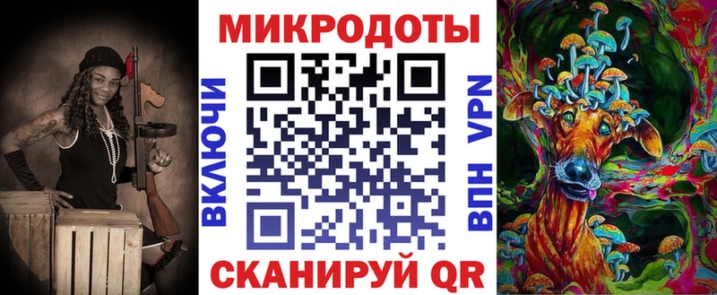 магазин  наркотиков  Нижний Ломов  Галлюциногенные грибы мухоморы 